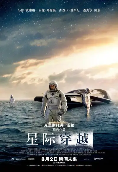 国产影片中文字幕