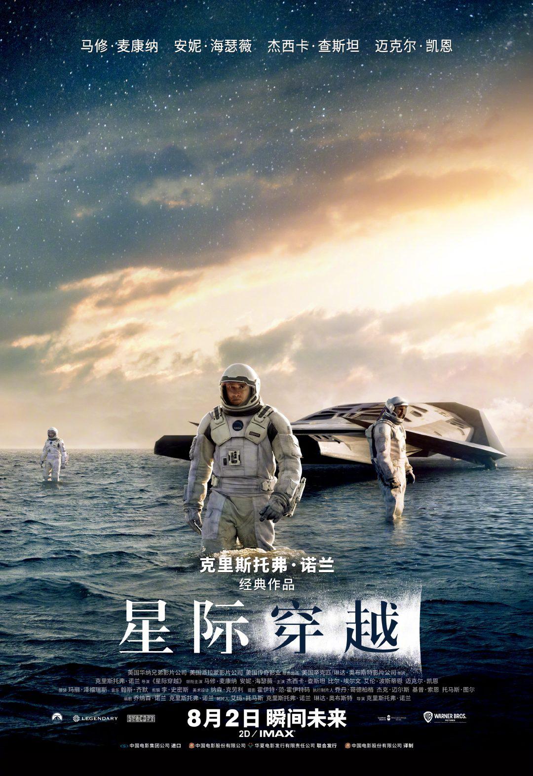 美姐妹奴隶