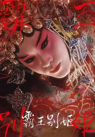 十大永久免费的软件下载剧照3