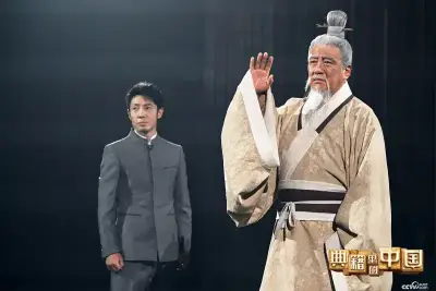 男生在半夜给女生看他的坤坤,变态剧照3