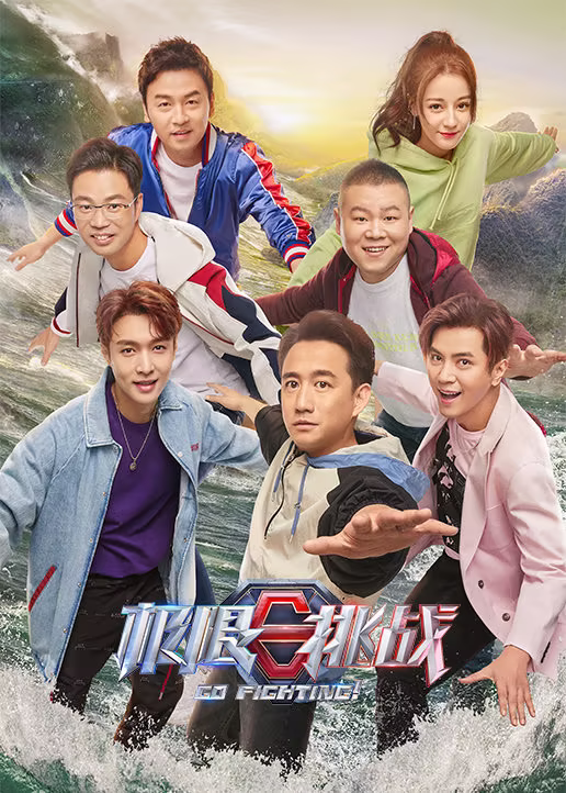 亚洲18p剧照3