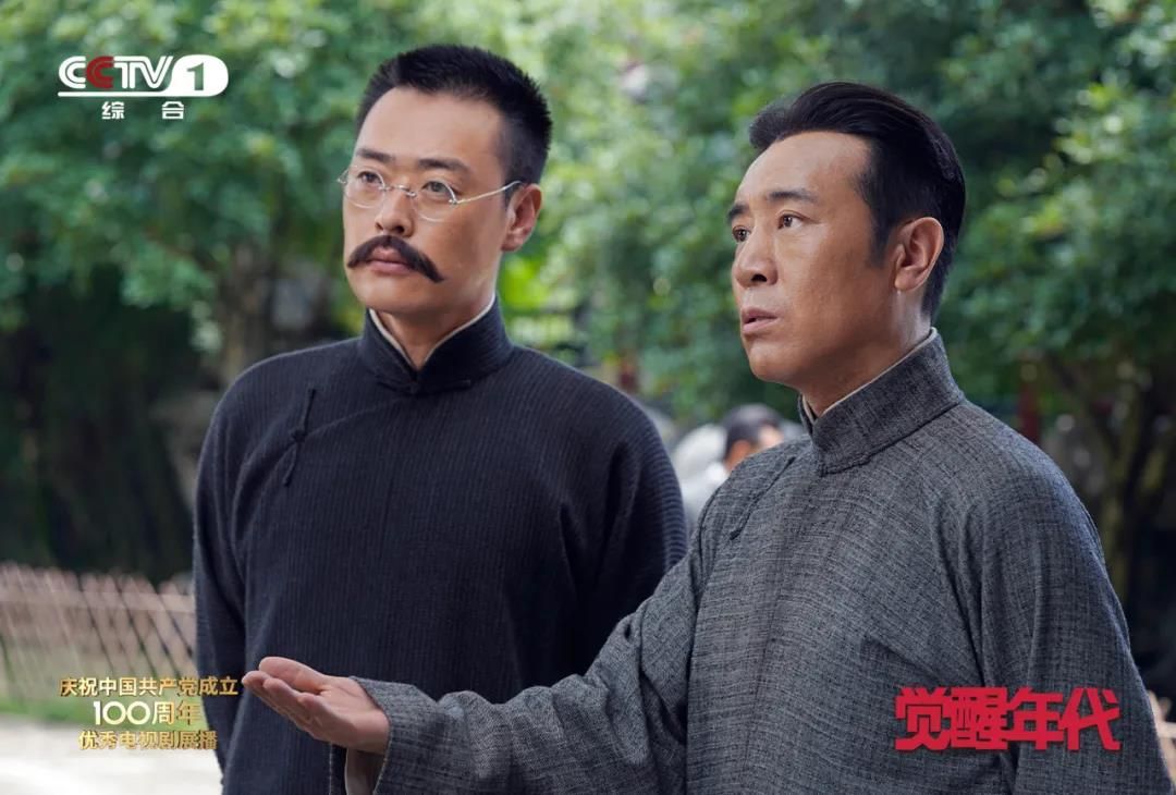 男生在半夜给女生看他的坤坤,变态剧照2