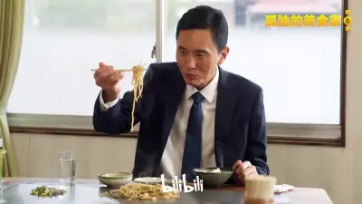 走秀网是正品吗剧照2