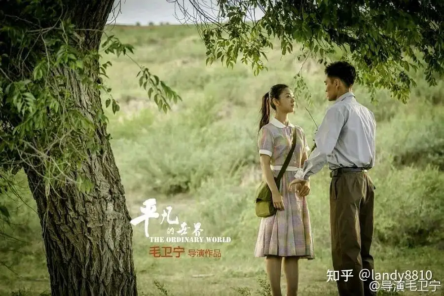 美姐妹奴隶剧照3