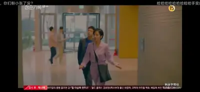 k6福利官方导航剧照2
