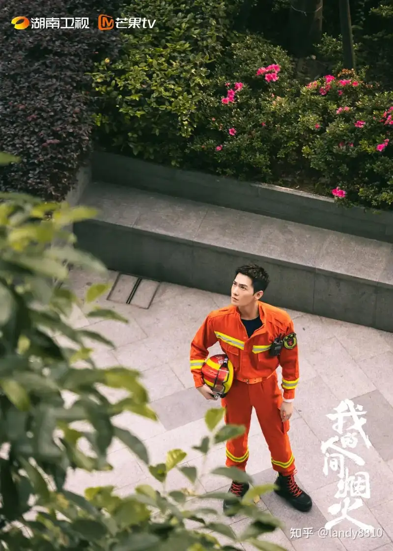 大神潜人口旱厕沟拍剧照3