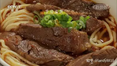 青柠直播app剧照3