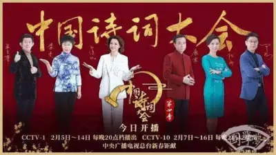 好美的外国逼剧照1