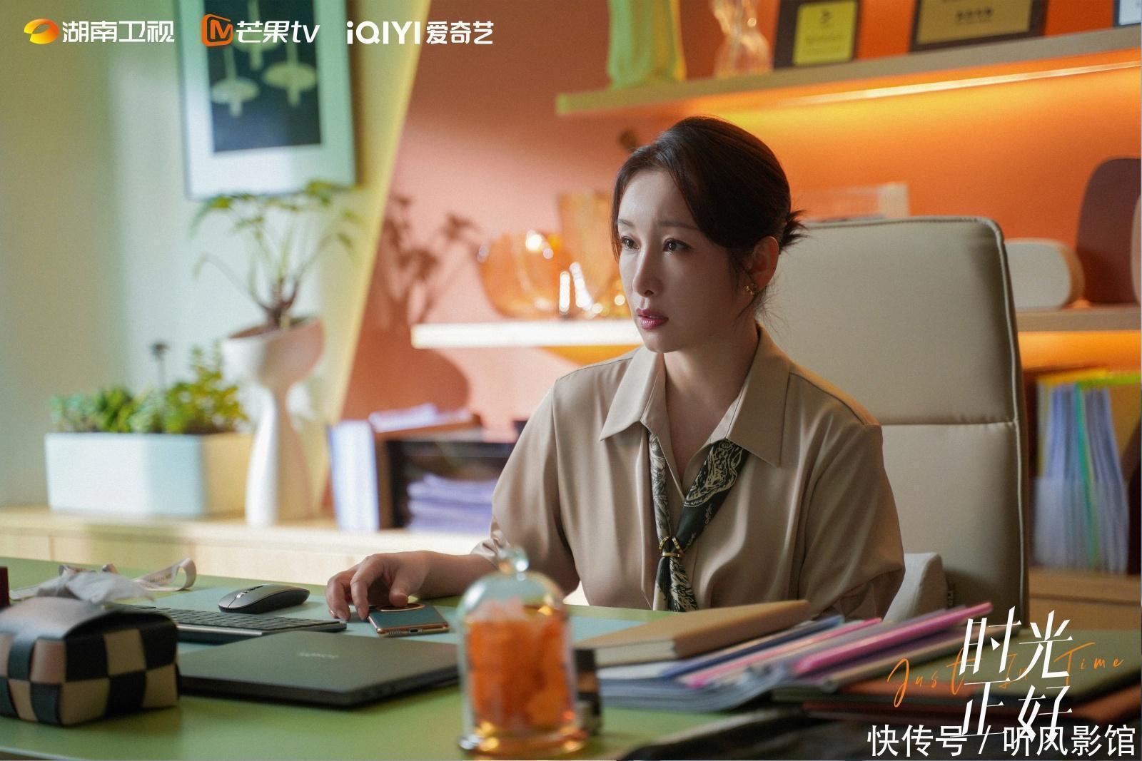 亏亏亏可以出水直接进剧照2
