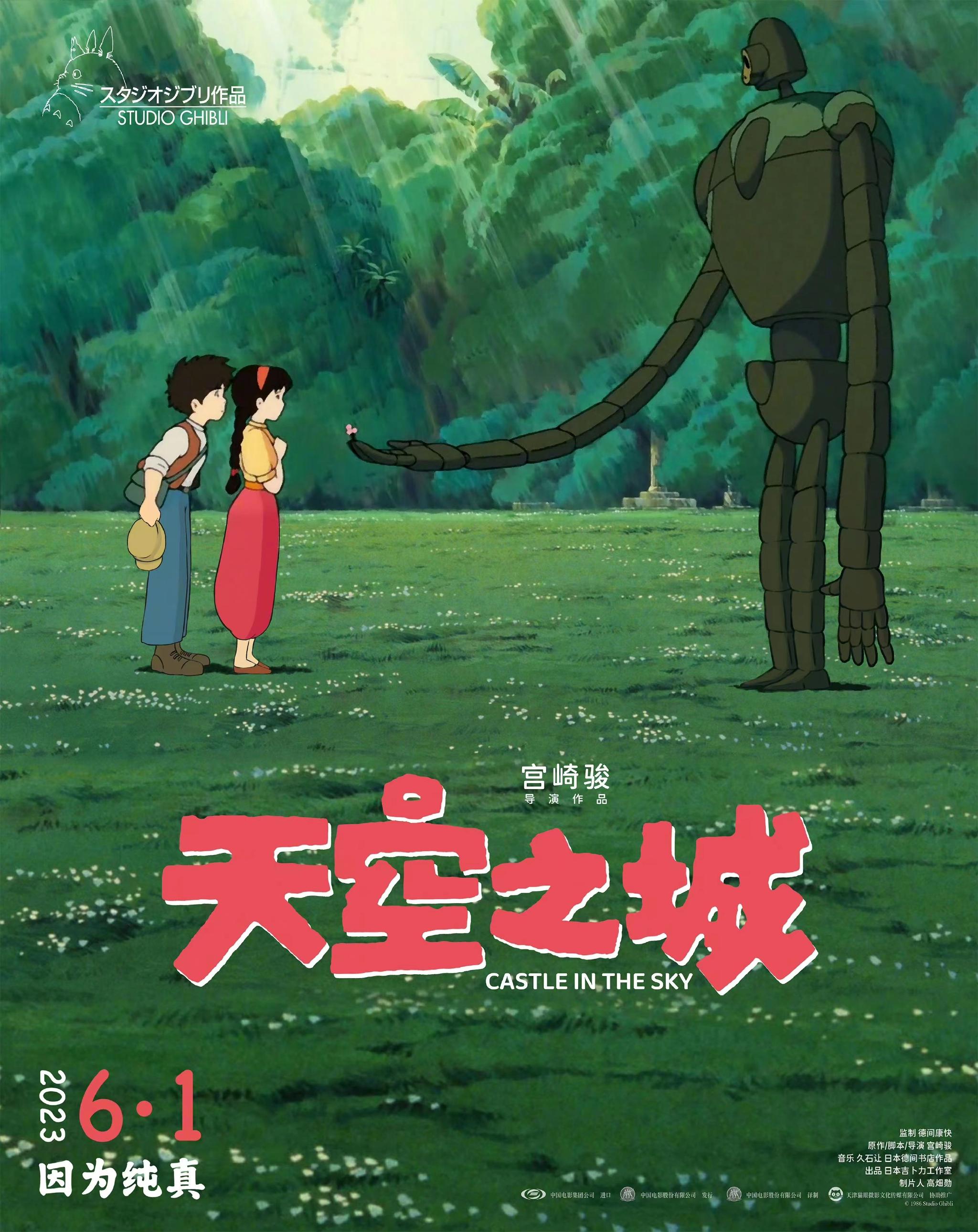 男人狂躁进女人免费视频vr剧照1