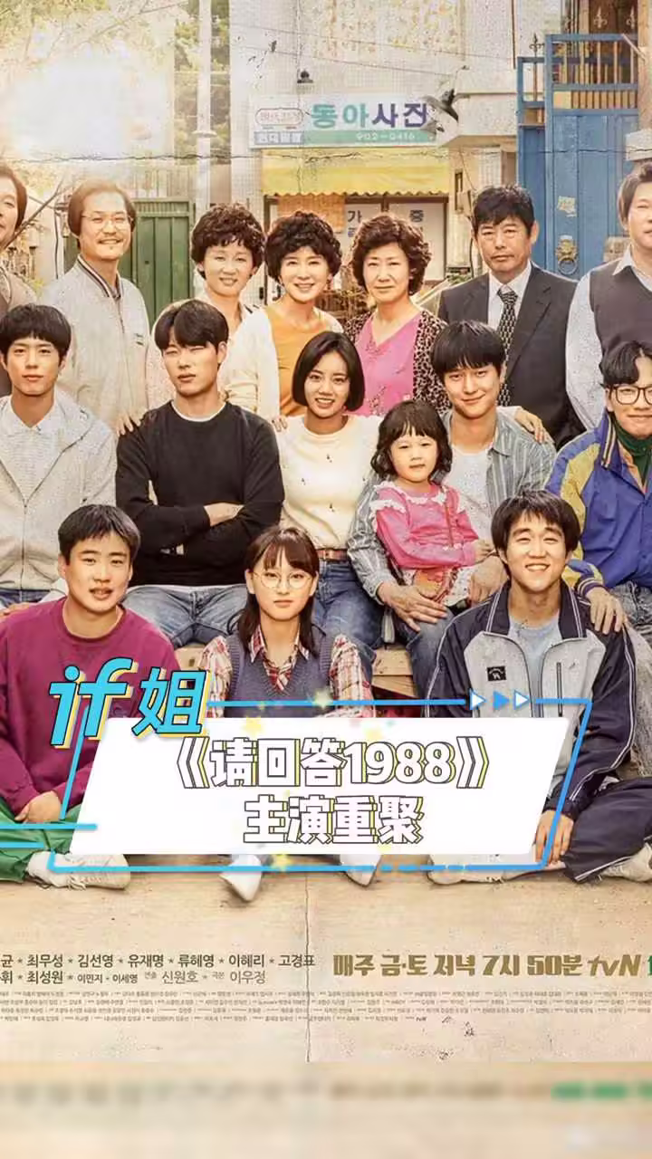 你的东西还留在我体内剧照2
