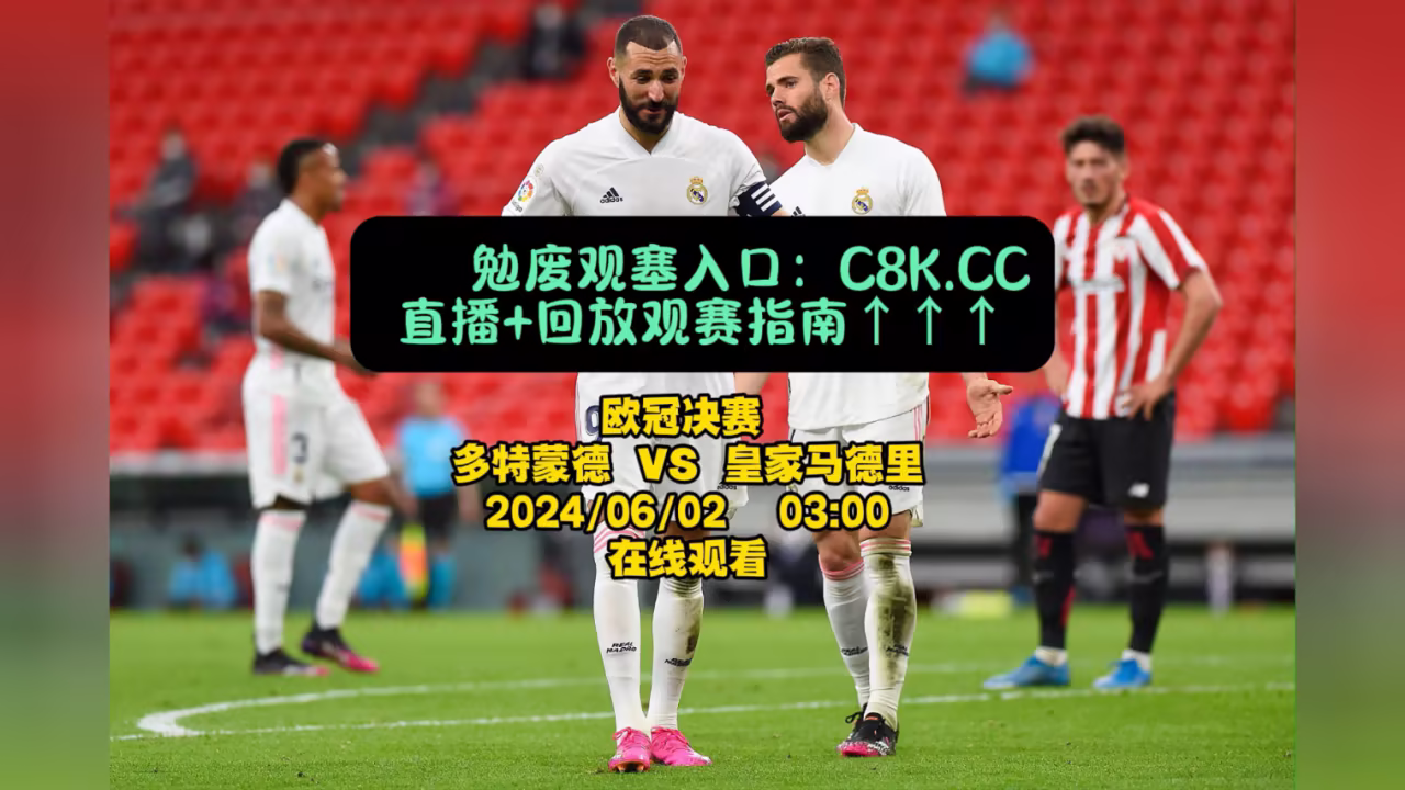 不道德的故事剧照2