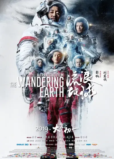 带上高颜值闺蜜一起服事老板极致双飞享受剧照1